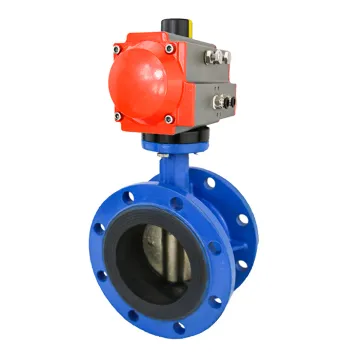 tank bottom discharge butterfly valve