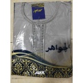 /msite/products/detail/productid/59953814/id/1014735.html