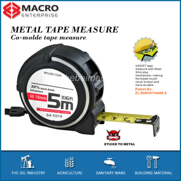Macro Brand Co-molded Tape Measure
