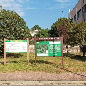 Табло индикатора ограничения скорости на шахтной дороге