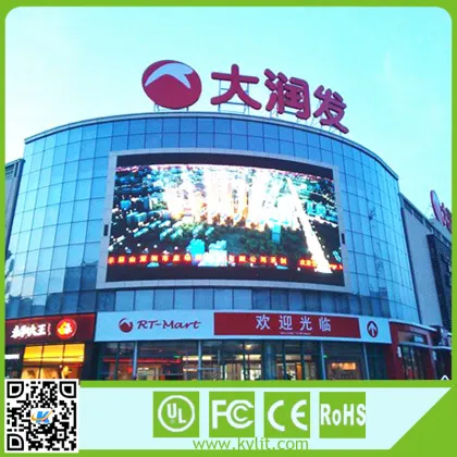 6mm SMD Full Color Outdoor LED Display Hisense TV Main Board