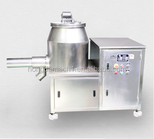 GSH series high speed powder mixer