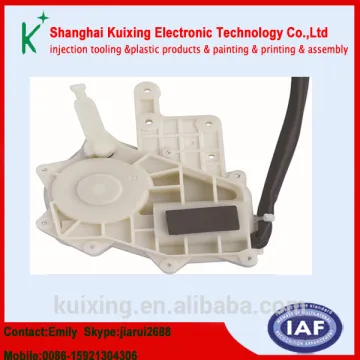 Automotive Cars central door locking/locking device and accessories