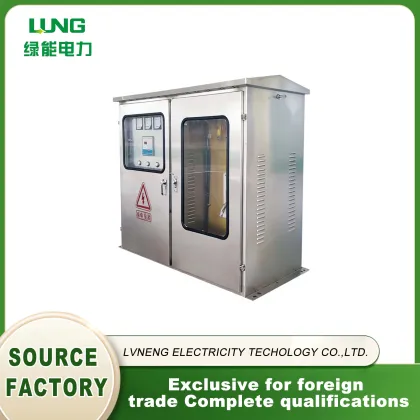 Energy-saving low-voltage capacitor cabinet