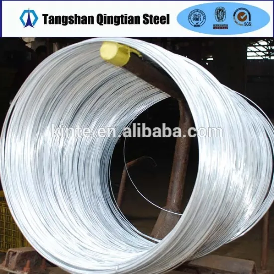 2016 hot sale galvanized wire/ galvanized iron wire/ galvanized steel wire