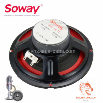 Soway ใหม่ 6.5 นิ้ว SW-1611 ลำโพงรถโคแอกเซียลอันทรงพลัง