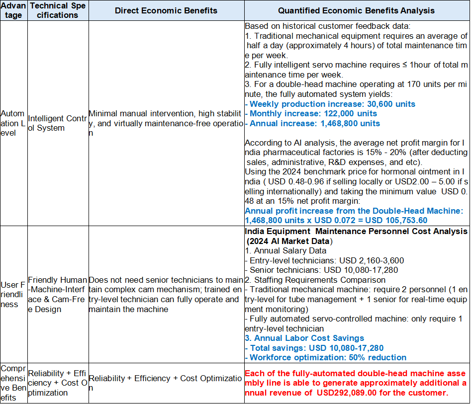 ScreenShot_2026-01-15_144139_216