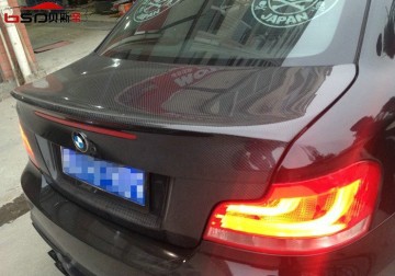 2011-2012 1 Serie Cls Style Carbonfaserkoffer für BMW