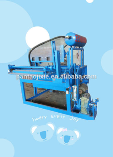 small egg tray making machine/small egg tray machine/small model egg tray machine