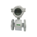 High Precision magnetic water flow meter