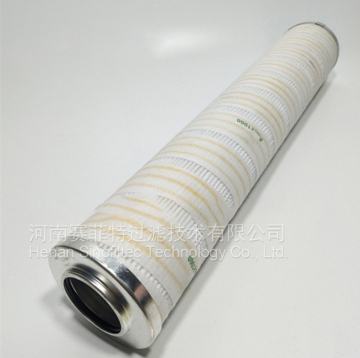 FST-RP-HC9800FUS13H Oil Filter Element