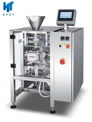 Snack Filling Sealing Vertical Packaging Machine