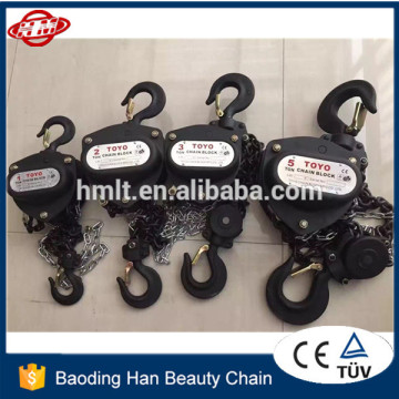 1 ton 2 ton 3 ton 5 ton CB-I PASAK PSK-C TOYO manual chain hoist