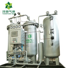 OEM Medical Oxygen Generator Plant For Sale