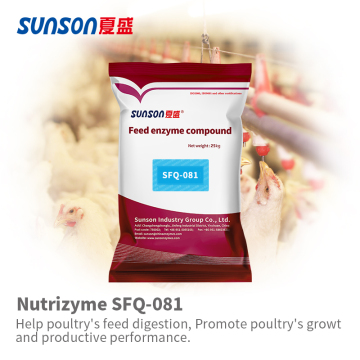 Animal feed additive enzymes for poultry