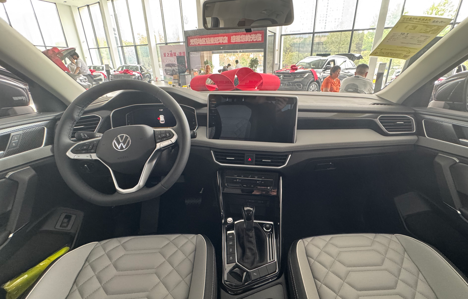 Most fuel-efficient SUV