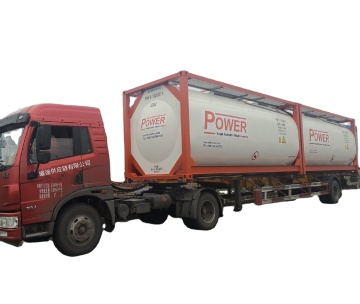 Industrial Liquid MAA Methacrylic Acid CAS NO 79-41-4