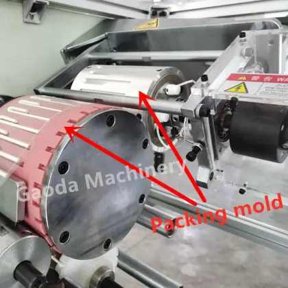 High Speed U-Shape Plastic Straw Packaging Machine