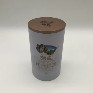 Secret Gas Lid Tin Box