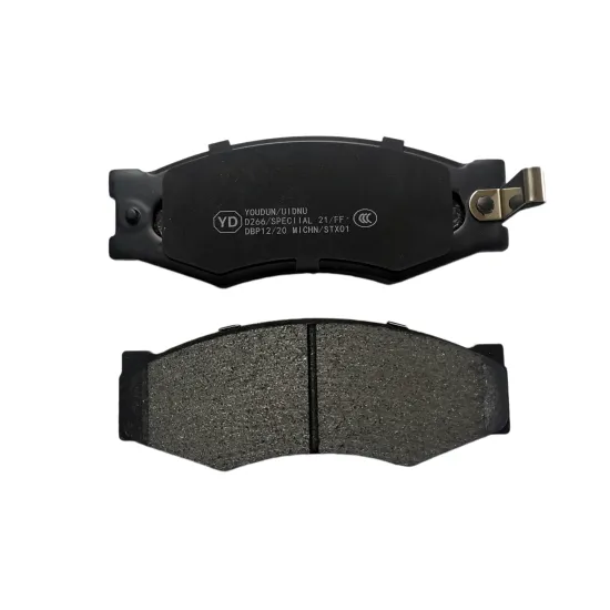 High OE Compatibility Brake Pad D266 for INFINITI M30, NISSAN 200SX, 300ZX, Maxima, Pickup