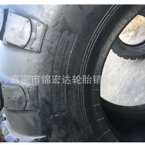 Waste tyre to fuel pyrolysis plant