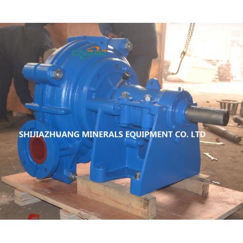 High Chrome Alloy Heavy Duty Slurry Pump