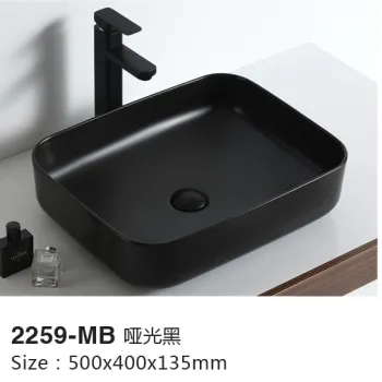 105C Upside Basin with Faucet Hole