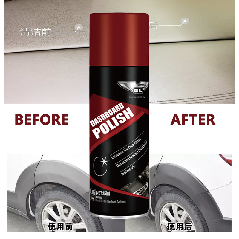 gl Car Dashboard Cleaner