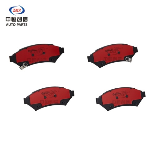 Buick GL8 এর জন্য সামনের সিরামিক ব্রেক প্যাড