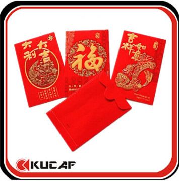 Standard Red Money Pocket Bag