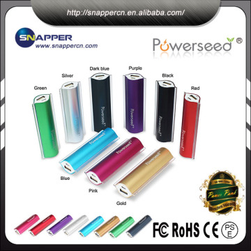 2017 fashion cheap 2000mah power bank