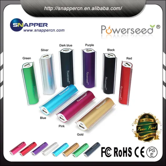 2017 fashion cheap 2000mah power bank