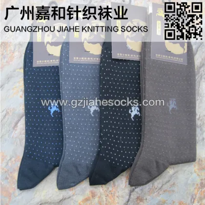 Custom Cotton Socks Wholesale New Design Men Socks