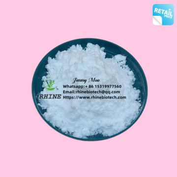 Chlorure de carbonyle Iminostilbène CAS 33948-22-0