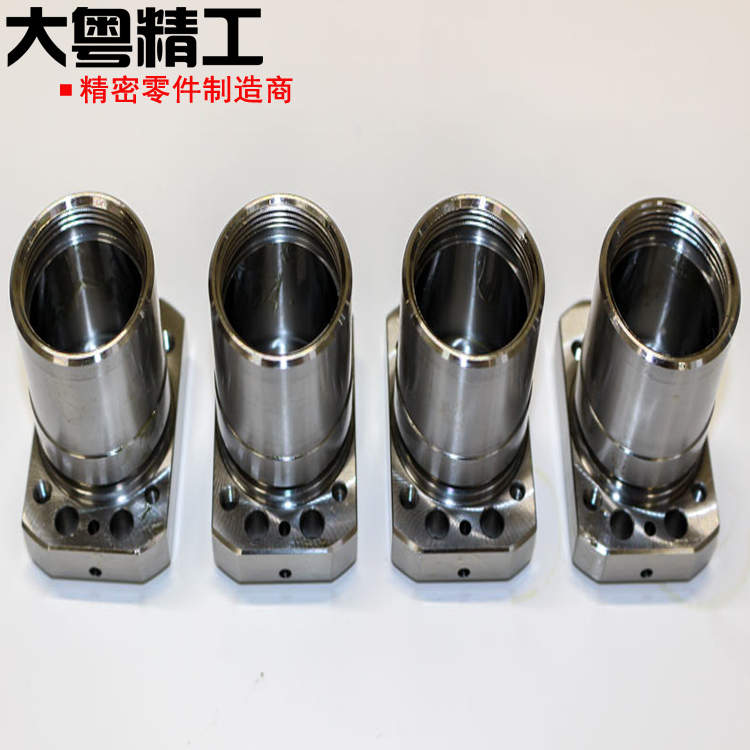 High Temperature Alloy Machined Parts