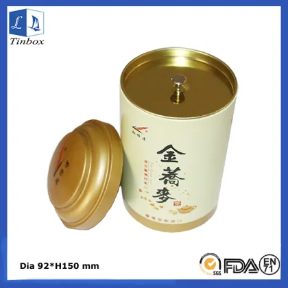Tea Metal Packaging Storage Box From Industry