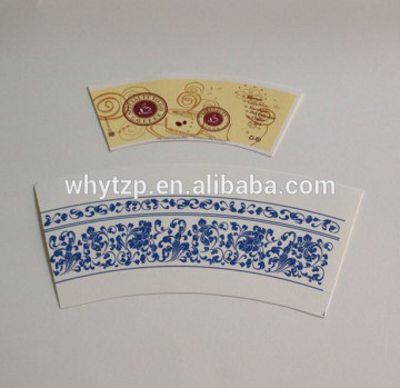 high quanlity paper cup fan/blank with flexo printing for tea from Wuhan China