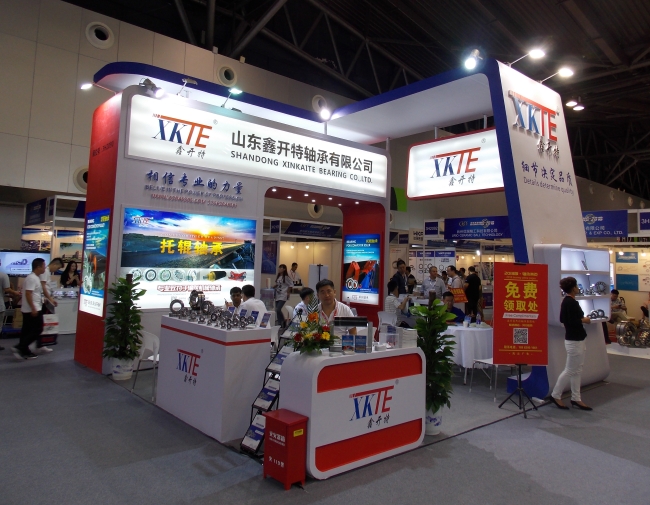 shanghai bearing expo