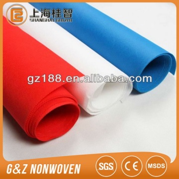 PP spunbond nonwoven fabric