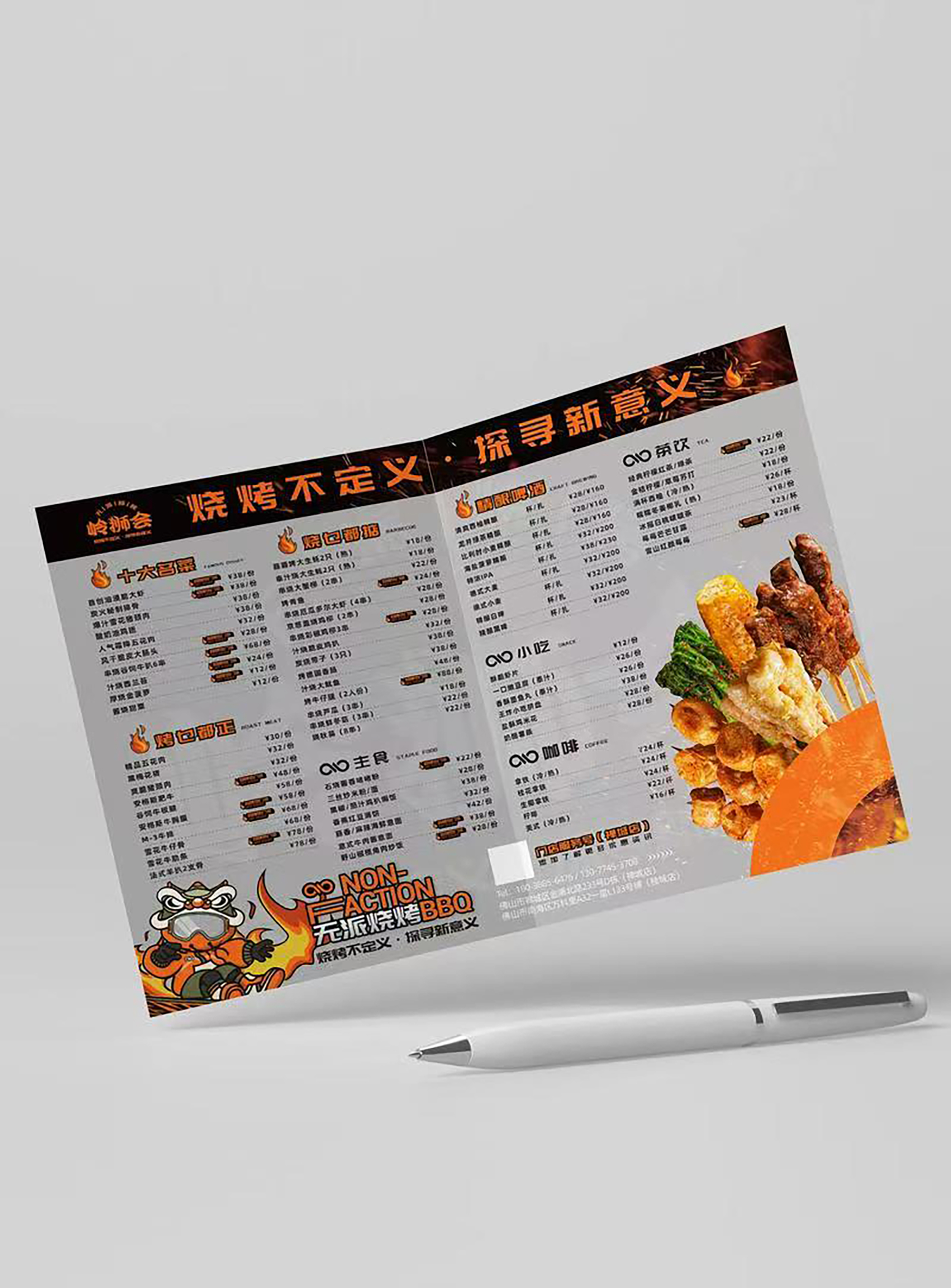 Stylish PVC Menu Board for Food Service