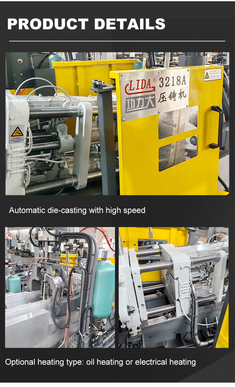 lida-20T (3)