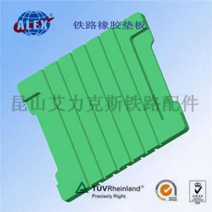 Track Sole Pad for railway Customized Rubber Track Sole Pad, OEM Manufactured Track Sole Pad Steel Reinforced
