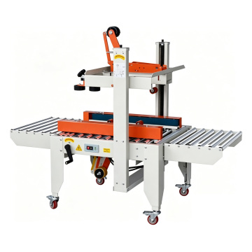 High Efficiency KF-6050 Carton Sealer Series