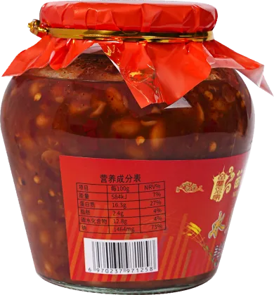 Natto Spicy tempeh, a specialty of Guizhou