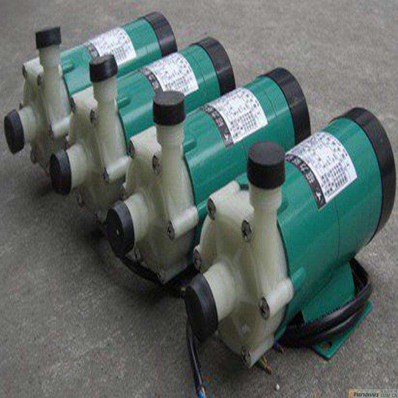 MP type magnetic drive circulating pump 2