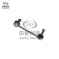 Volvo S60 এর জন্য ফ্রন্ট স্টেবিলাইজার বার লিঙ্ক