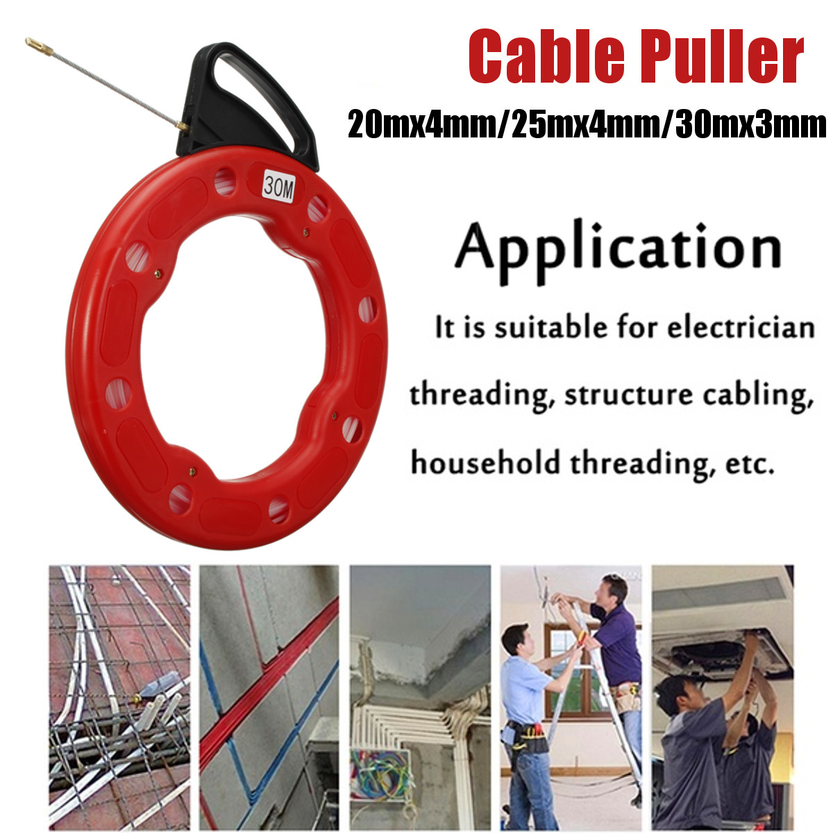 20/25/30M Fiberglass Fish Tape Reel Puller Conduit Ducting Rodder Pulling Wire Cable Ducting Rodder Pulling Wire Cable Puller