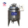 Tomato Paste Pasteurizer Beverage Citrus Juice Pasteurizer