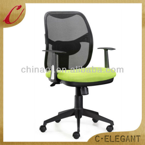 CX-M928-1 mesh back nylon base lift chair 61x68x106cm