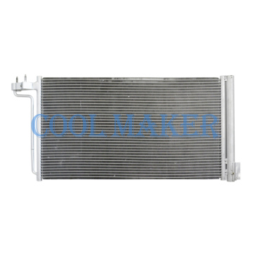 Ford Focus III 1.6 AC Condenser - 1857751, F1F119710CB, F1F119710CA